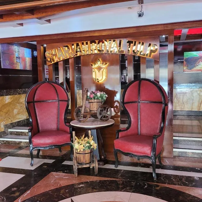 الشارقة Royal Tulip Apartments